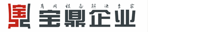 萬企互聯(lián)